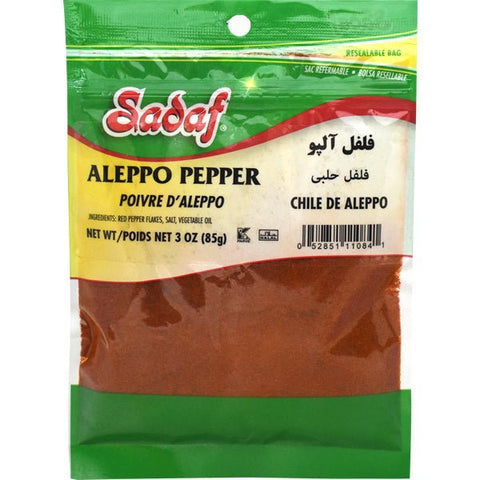 Sadaf Aleppo Pepper - Sadaf.com