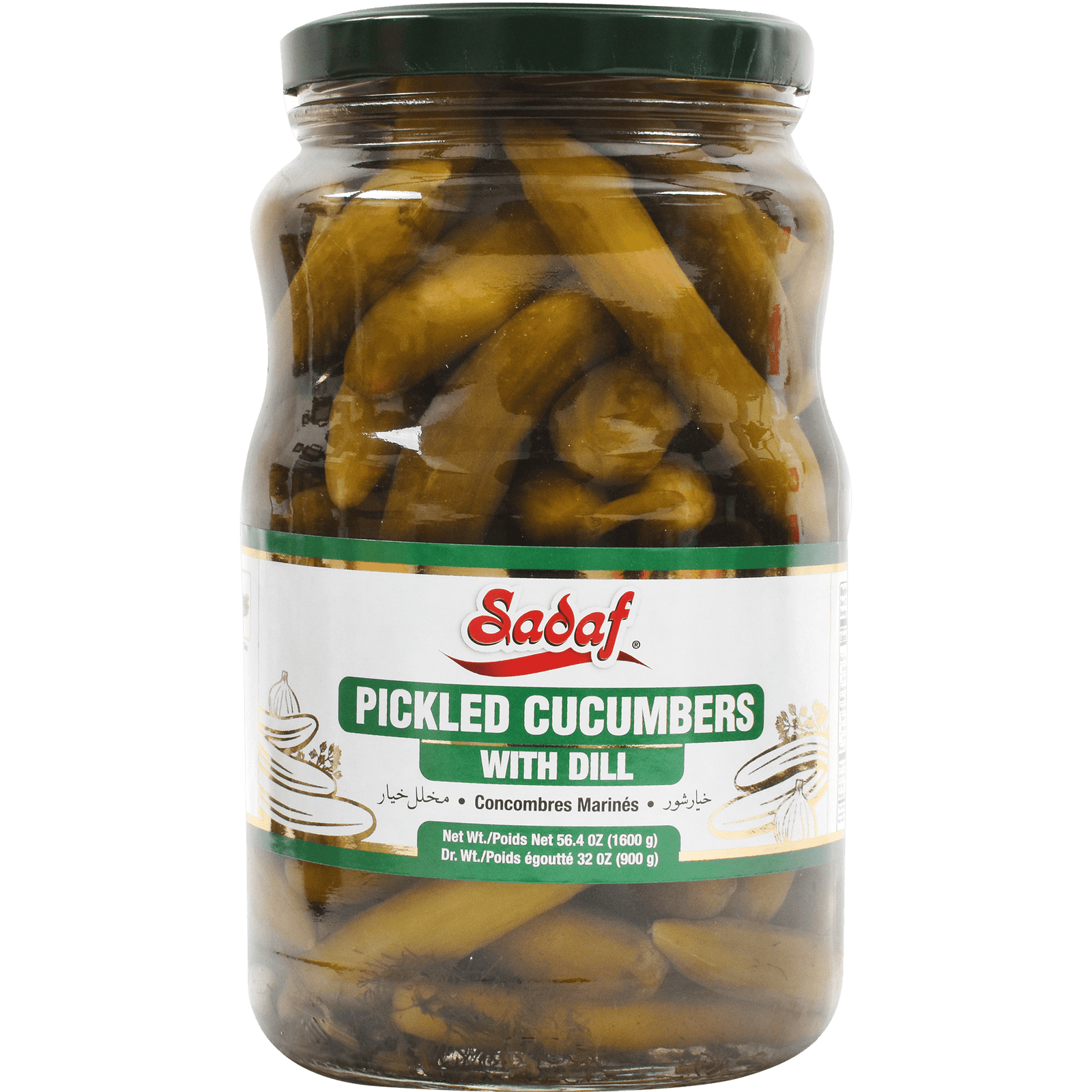 Sadaf Pickled Cucumbers | Dill - 56.4 oz - Sadaf.com
