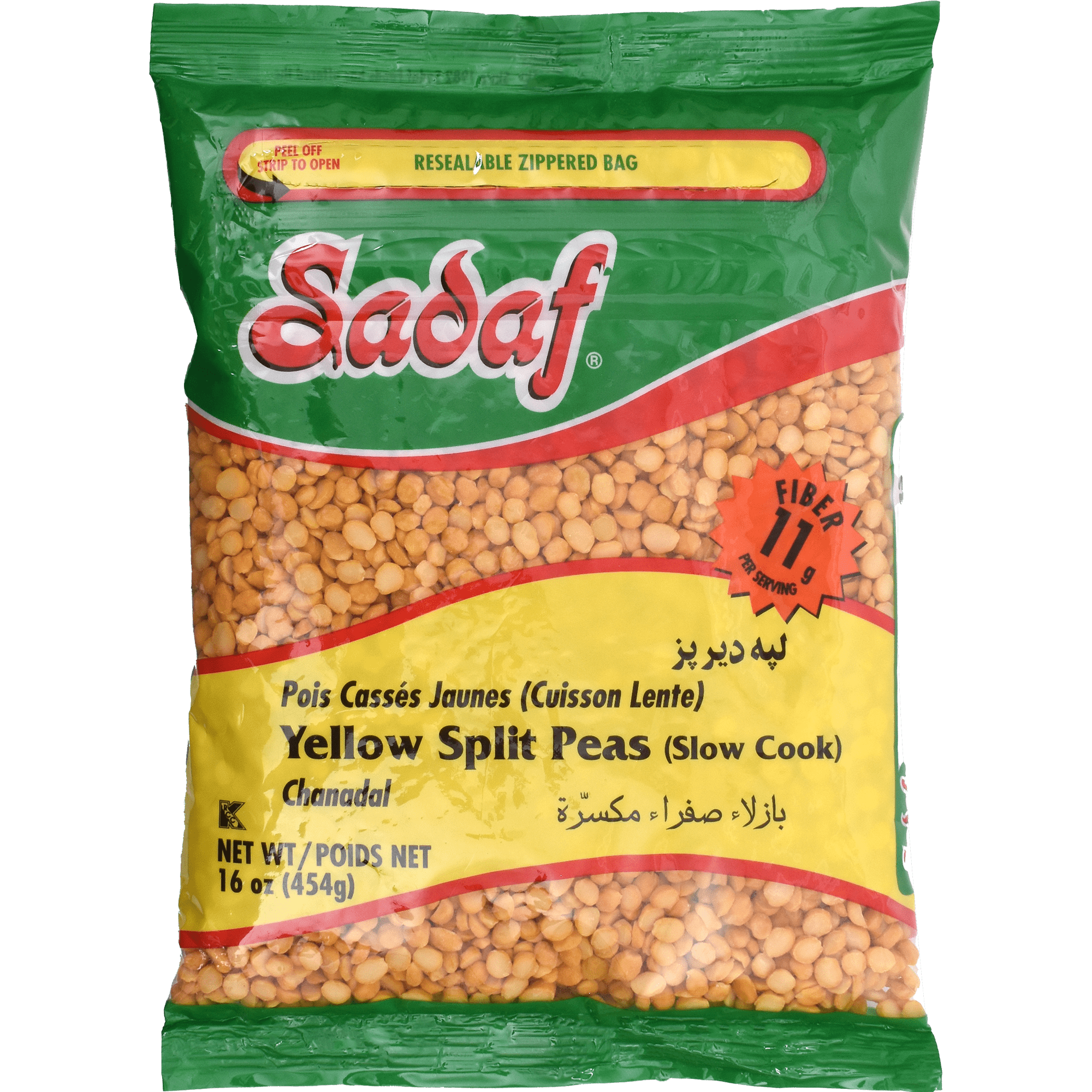 Amazon.com : Just Spices Starter Set, 18.0 OZ | Every meal