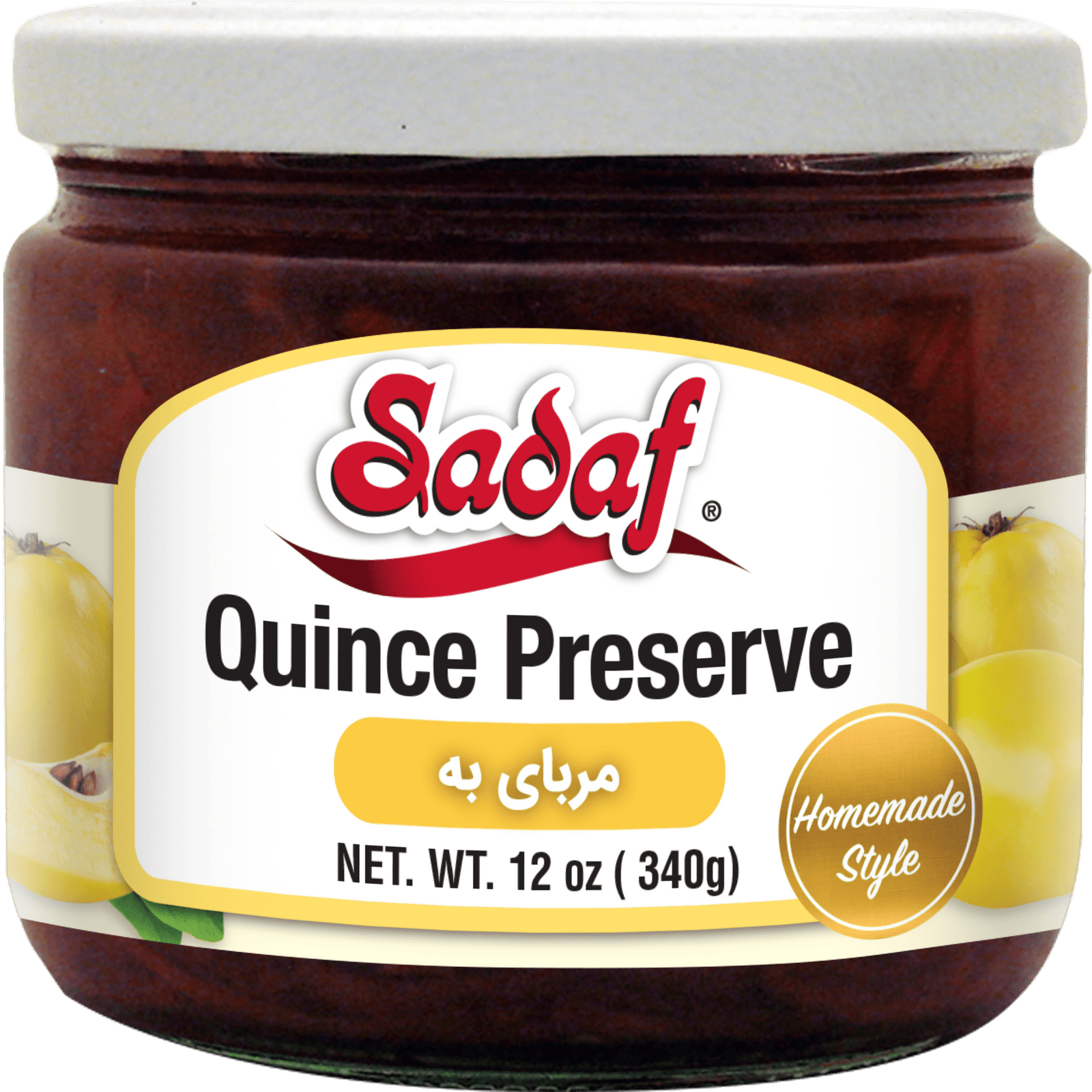Sadaf Quince Preserve - 12 oz. - Sadaf.com