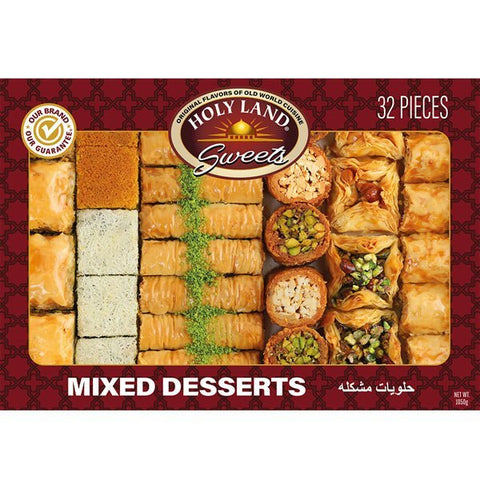 Holy Land Mixed Desserts | 32 pieces - 1050g - soofercoinc
