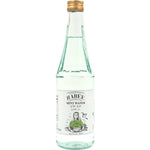 Rabee Mint Water Imported 15oz. - Sadaf.comRabee38-5945