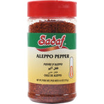 Sadaf Aleppo Pepper - 4.4 oz - Sadaf.comSadaf08-1083