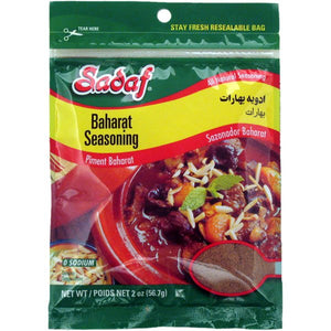 Sadaf Baharat Seasoning - 2 oz - Sadaf.comSadaf11-1001