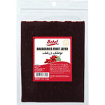 Sadaf Barberry Fruit Layers 4 oz - Sadaf.comSadaf56-6818