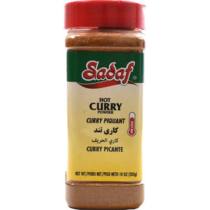 Sadaf Curry Powder | Hot - 10 oz - Sadaf.comSadaf09-1191