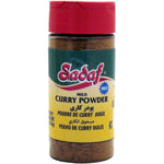 Sadaf Curry Powder | Mild - 2 oz - Sadaf.comSadaf07-1190