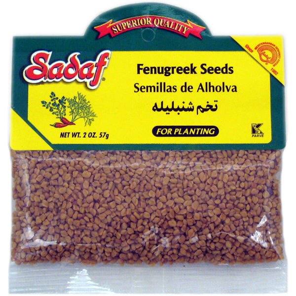 Sadaf Fenugreek Seeds | For Planting - 2 oz - Sadaf.comSadaf13-0030