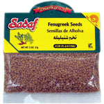 Sadaf Fenugreek Seeds | For Planting - 2 oz - Sadaf.comSadaf13-0030