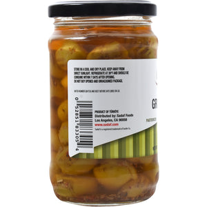 Sadaf Green Olives | Grilled - 9.5 oz - Sadaf.comSadaf18-3305