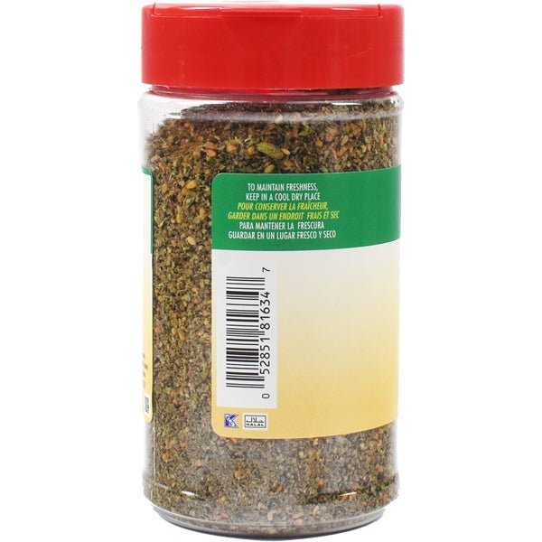 Sadaf Zaatar Seasoning - Green Zaatar Spice for Cooking and Food Seasoning  - Spices & Seasonings - Middle Eastern Cuisine - Halal - 4.7 oz PET Bottle