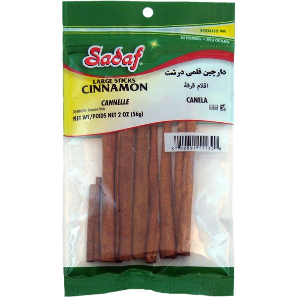 Sadaf Cinnamon | Sticks - Sadaf.com