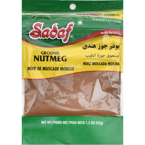 Sadaf Nutmeg | Ground