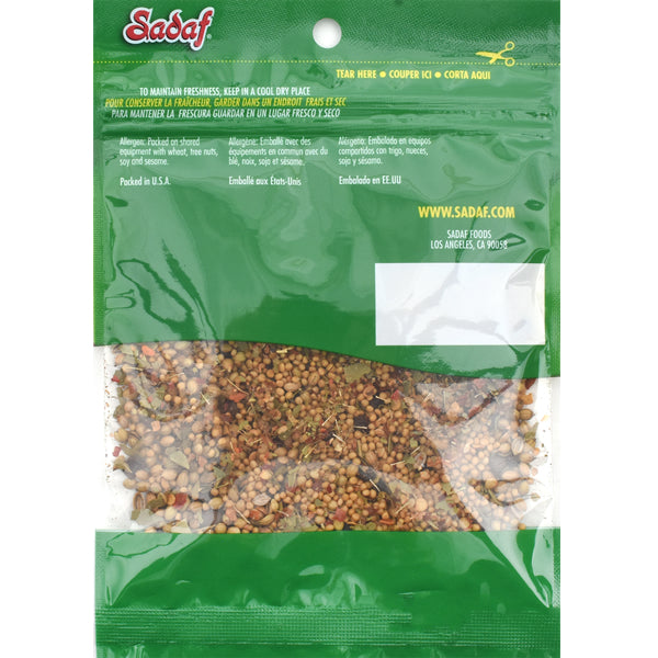 Sadaf Pickling Spice - 1 oz