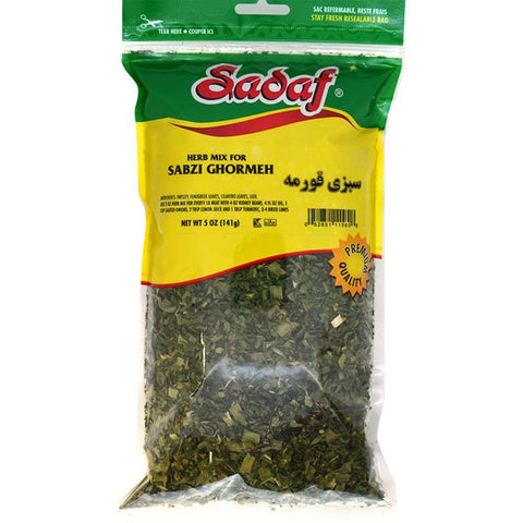 Sadaf Family Pack Sabzi Ghormeh | Premium Quality Herb Mix 5 oz - Sadaf.com