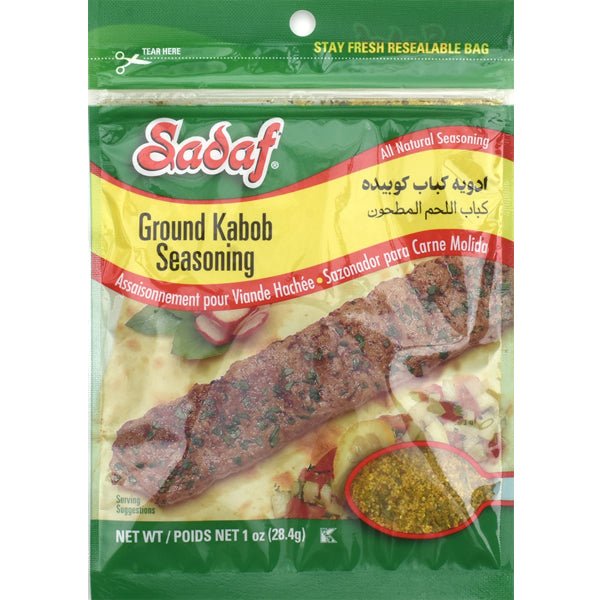 Sadaf Ground Meat Kabob Seasoning - Sadaf.com