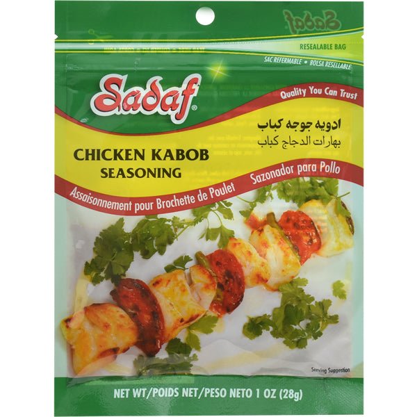 Sadaf Chicken Kabob Seasoning - Sadaf.com