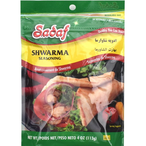 Sadaf Shwarma Seasoning - Sadaf.com