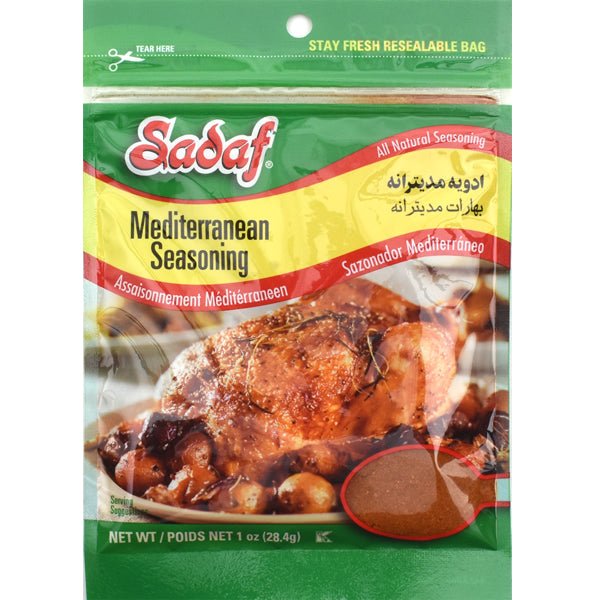 Sadaf Mediterranean Seasoning - Sadaf.com