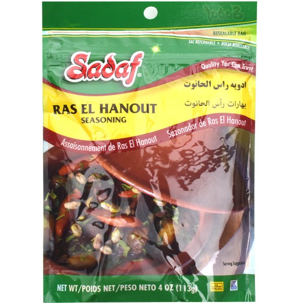 Sadaf Ras El Hanout Seasoning - Sadaf.com