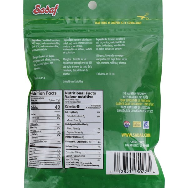 Sadaf Sun Dried Tomatoes - 3 oz. - Sadaf.com
