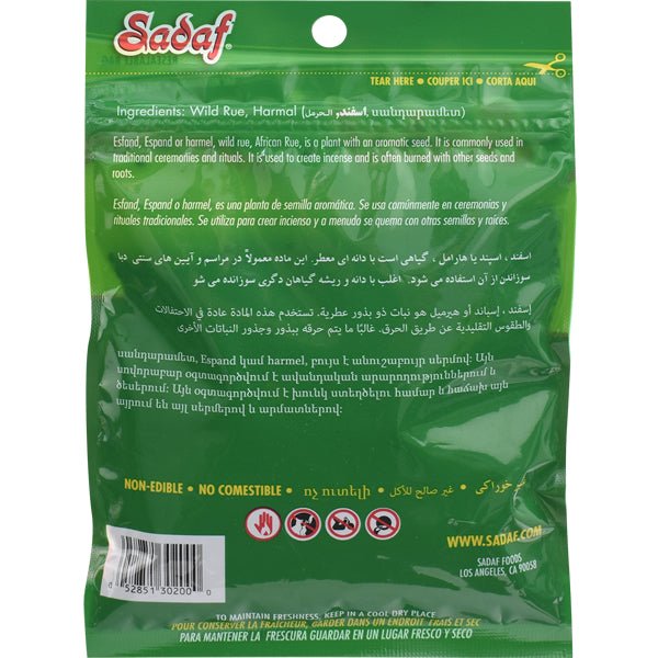 Sadaf Wild Rue Seeds (Esphand) - 3 oz - Sadaf.com