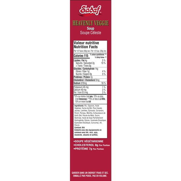 Sadaf Ash - e Anar Mix | Heavenly Veggie Soup with Pomegranate Mix - 6.3 oz. - Sadaf.com