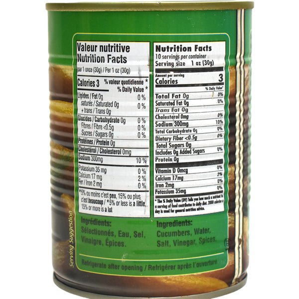 Pickled Cucumber | in Brine - 18.3 oz. - Sadaf.com