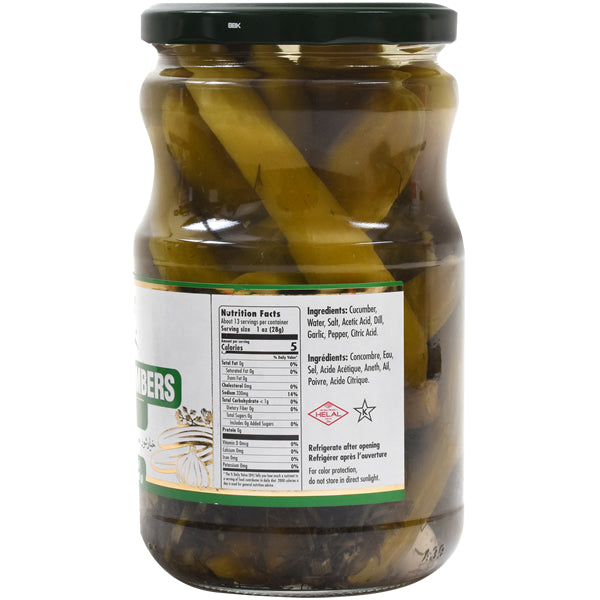 Pickled Cucumbers | Dill - 24 oz
