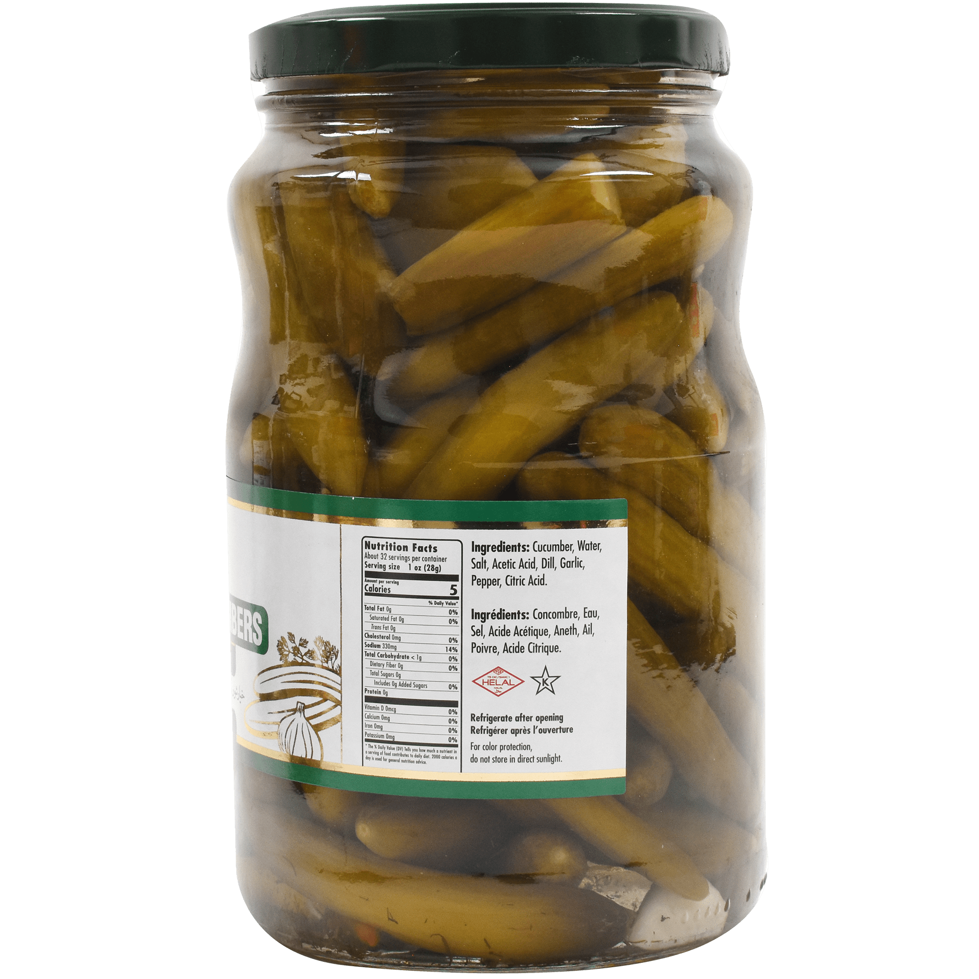Sadaf Pickled Cucumbers | Dill - 56.4 oz - Sadaf.com
