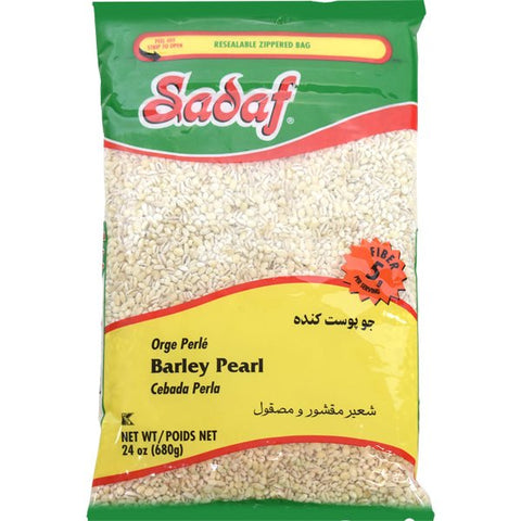 Sadaf Barley | Pearl - 24 oz. - Sadaf.com