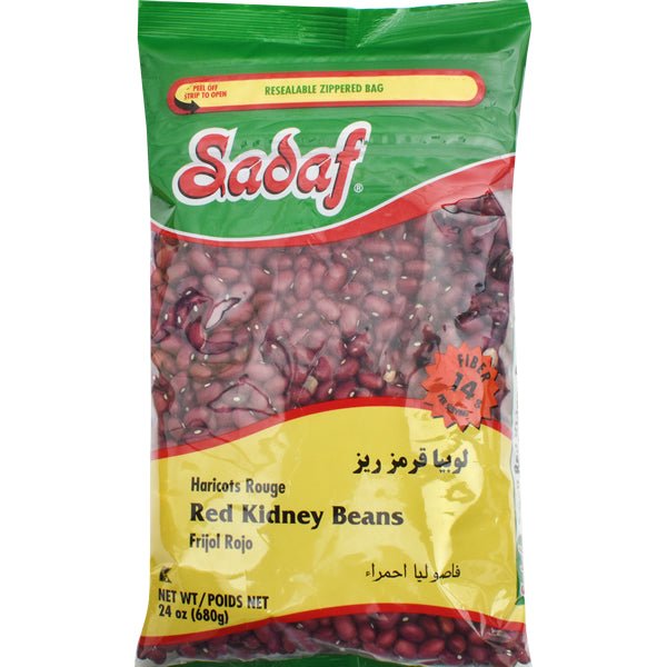 Sadaf Small Red Kidney Beans 24 oz - Sadaf.com
