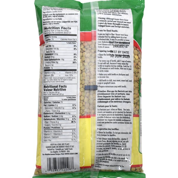 Green Lentils | Dried - 24 oz. - Sadaf.com