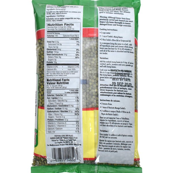 Mung Beans | Dried - 24 oz. - Sadaf.com