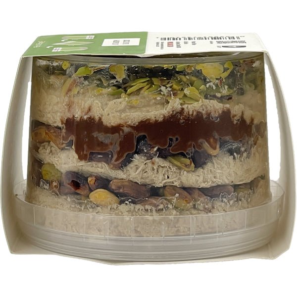 Sadaf Halva Cake | Pistachio & Chocolate - 15.87 oz - Sadaf.com