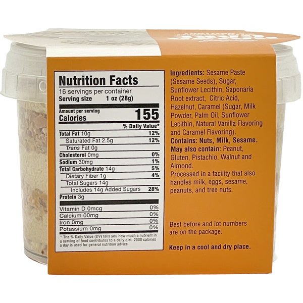 Sadaf Halva Cake | Caramel & Hazelnut - 15.87 oz - Sadaf.com