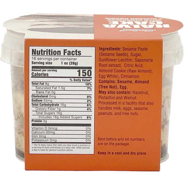 Sadaf Halva Cake | Cinnamon & Almond Cookie - 15.87 oz - Sadaf.com