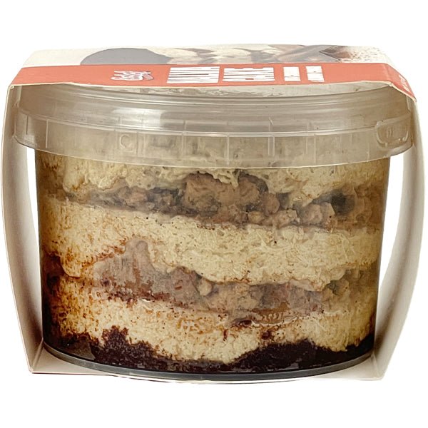 Sadaf Halva Cake | Cinnamon & Almond Cookie - 15.87 oz - Sadaf.com