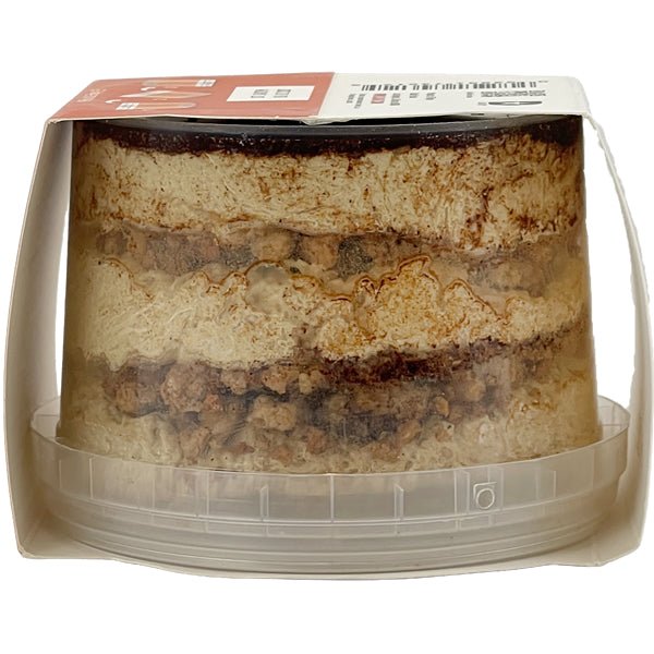 Sadaf Halva Cake | Cinnamon & Almond Cookie - 15.87 oz - Sadaf.com