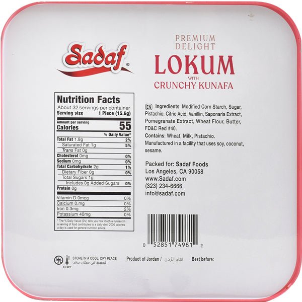 Sadaf Premium Assorted Pistachio Lokum with Kunafa | Limited Edition - 17.63 oz - Sadaf.com