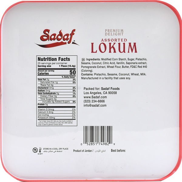 Sadaf Premium Assorted Lokum | Limited Edition - 13.6 oz - Sadaf.com