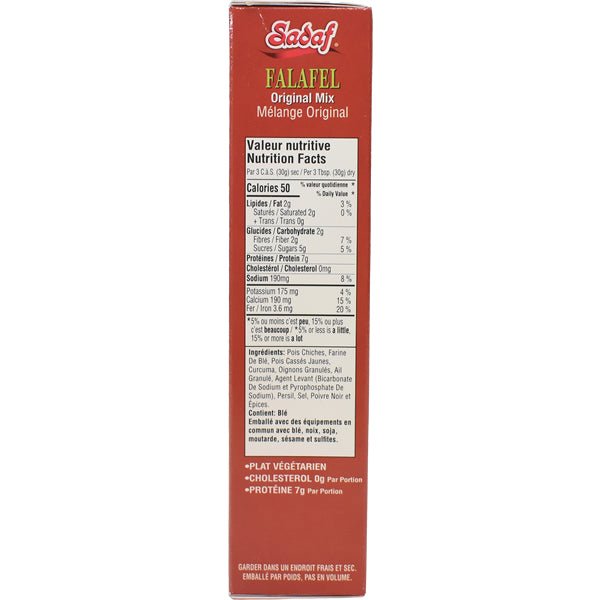 Falafel Mix - 12 oz. - Sadaf.com