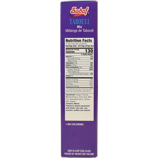 Tabouli Mix - 9 oz.