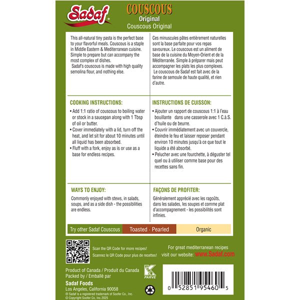 Sadaf Couscous | Original - 13 oz. - Sadaf.com