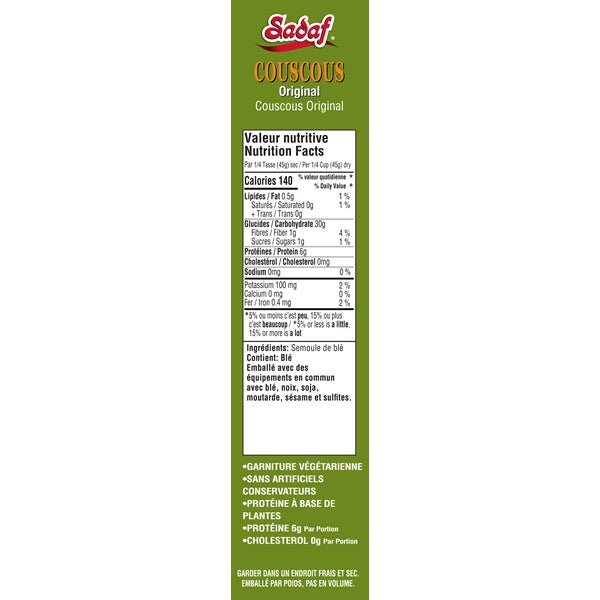 Sadaf Couscous | Original - 13 oz. - Sadaf.com
