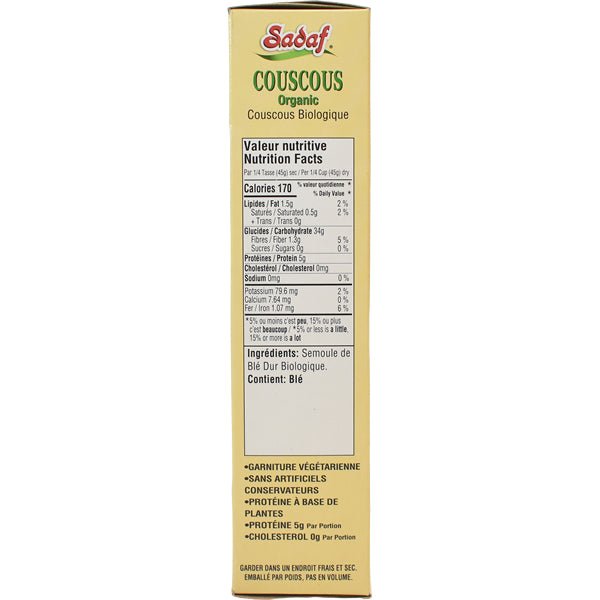 Couscous | Organic - 12 oz. - Sadaf.com