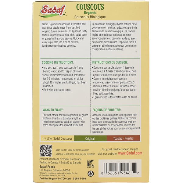 Couscous | Organic - 12 oz. - Sadaf.com