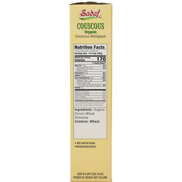 Couscous | Organic - 12 oz. - Sadaf.com