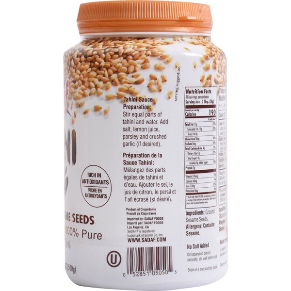 Sadaf Tahini | 100% Pure Sesame - 17.6 oz. - Sadaf.com