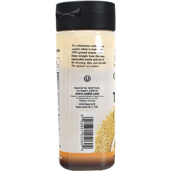 Sadaf Organic Tahini Sesame | Easy Squeeze Bottle - 12.35 oz - Sadaf.com
